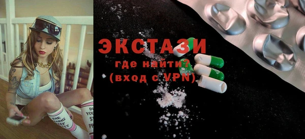 наркотики Богородск