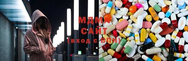 MDMA Богородицк