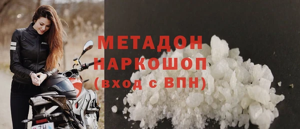 твердый Богданович