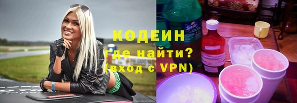 mdpv Лиски
