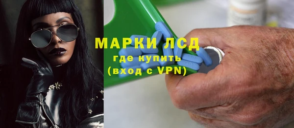 твердый Богданович