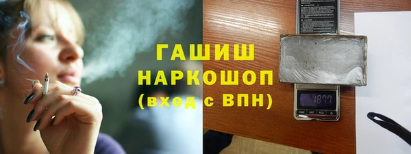 твердый Богданович