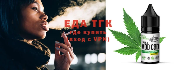 твердый Богданович