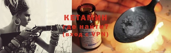 гашишное масло Беломорск