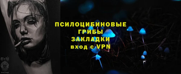 кокаин перу Липки