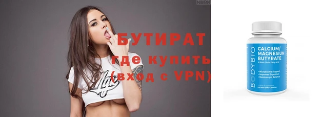 твердый Богданович