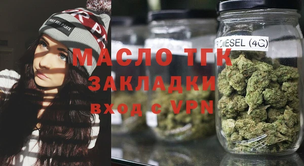 твердый Богданович