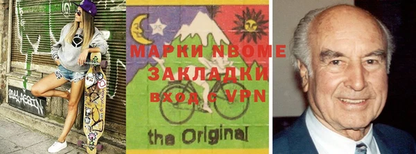 твердый Богданович
