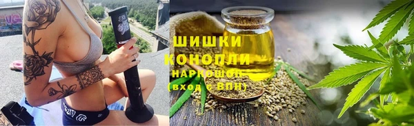 MDMA Богородицк