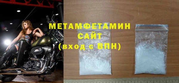 твердый Богданович