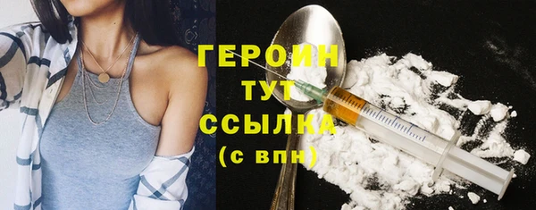 твердый Богданович